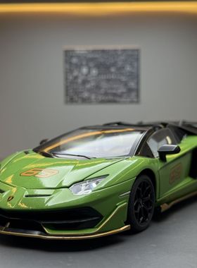 新款 合金车模1比24兰博SVJ63敞篷跑车声光儿童玩具模型摆件