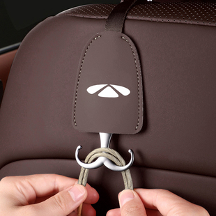 A8L 适用奇瑞风云T9 T10 A9L后排收纳挂勾 T8座椅后背小挂钩A8