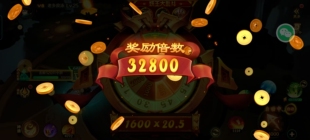 账号56789金币高评分 金币 皮肤翅膀 小红 新仙魔九界