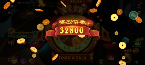 新仙魔九界 小红 金币 账号56789金币高评分，皮肤翅膀