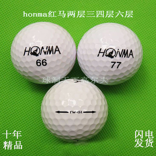 高尔夫球honma球Saintni五星六层
