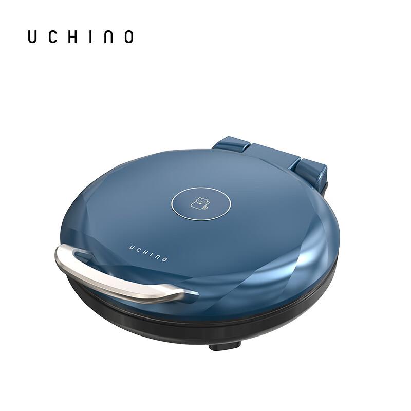 （UCHINO）HU-HDB15-01 电饼铛 企业团购 银行礼品 批