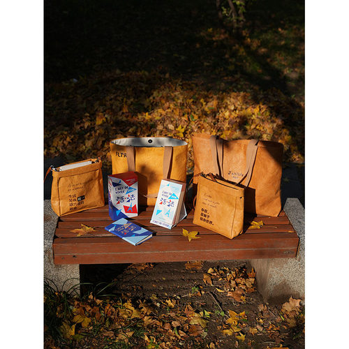 【外研社】2026“活·法”文创布袋（Plus 存在 生活） 活法日历 斜跨包 日历 法语