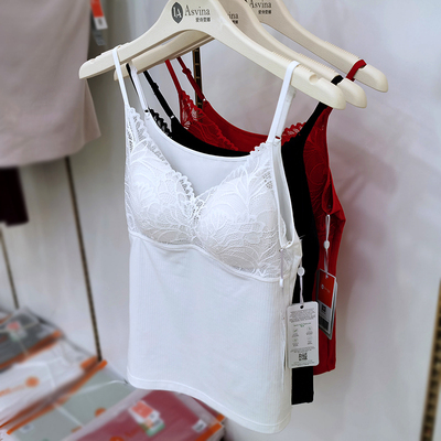 爱诗雯娜背心吊带带胸垫