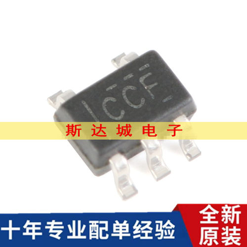 全新原装 SN74LVC1G04DCKR SOT-353 单路反相器 贴片逻辑芯片现货