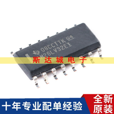 全新原装  AM26LV32EIDR SOIC-16 四路差分线路接收器芯片 贴片
