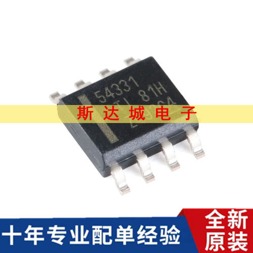 全新原装 TPS54331DDAR SOIC-8 3A 570kHz 降压转换器芯片 贴片