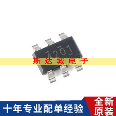 全新原装 TPS564201DDCR SOT-23-6 同步降压转换器芯片 贴片 现货