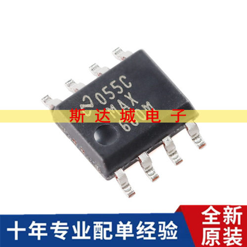 全新原装 MAX660MX/NOPB SOIC-8 开关电容器电压转换器芯片 贴片