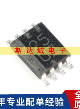 全新原装 SN74LVC2G125DCUR VSSOP-8 三态输出双总线缓冲器闸芯片