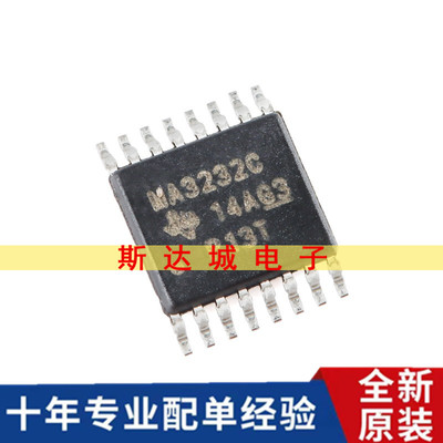 全新原装 MAX3232CPWR TSSOP-16 RS-232线路驱动器/接收器IC芯片