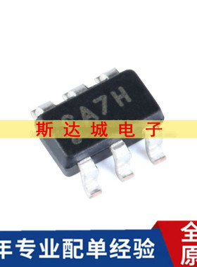 全新原装 MCP3421A0T-E/CH SOT-23-6 模数转换器 芯片 贴片