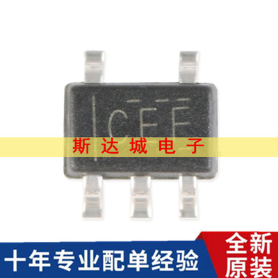 全新原装 SN74LVC1G08DCKR SOT-353 单路2输入正与门 逻辑芯片