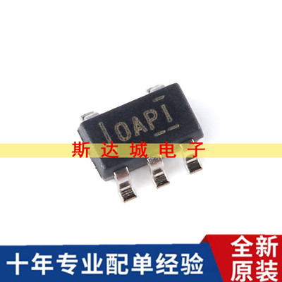 全新原装 OPA335AIDBVR SOT-23-5 运算放大器IC芯片 贴片 现货