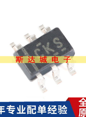 全新原装 TPS61221DCKR SC-70-6 低输入电压升压转换器芯片 贴片