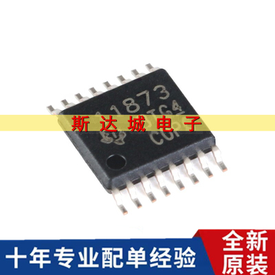 全新原装 DRV11873PWPR TSSOP-16 三相无传感器电机驱动器IC芯片