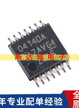 全新原装 OPA4140AIPWR TSSOP-14 四路精密JFET放大器芯片 现货