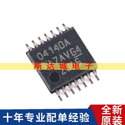 全新原装 OPA4140AIPWR TSSOP-14 四路精密JFET放大器芯片 现货
