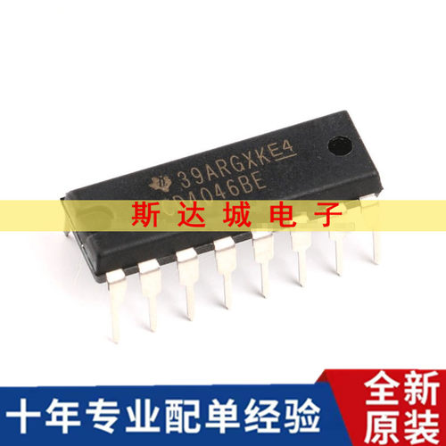 全新原装 CD4046BE DIP-16 链接芯片 锁相环 直插 现货