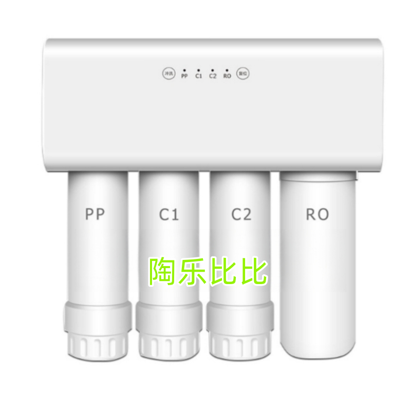 适配爱华普AHP-R1反渗透净水器500G通用PP棉活性炭RO膜兼容滤芯