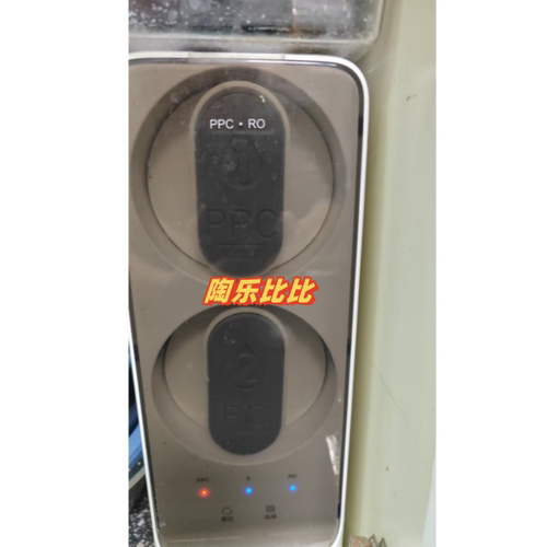 适配网易严选牌YCRO20R01-600反渗透净水器通用PPC/RO非原装滤芯