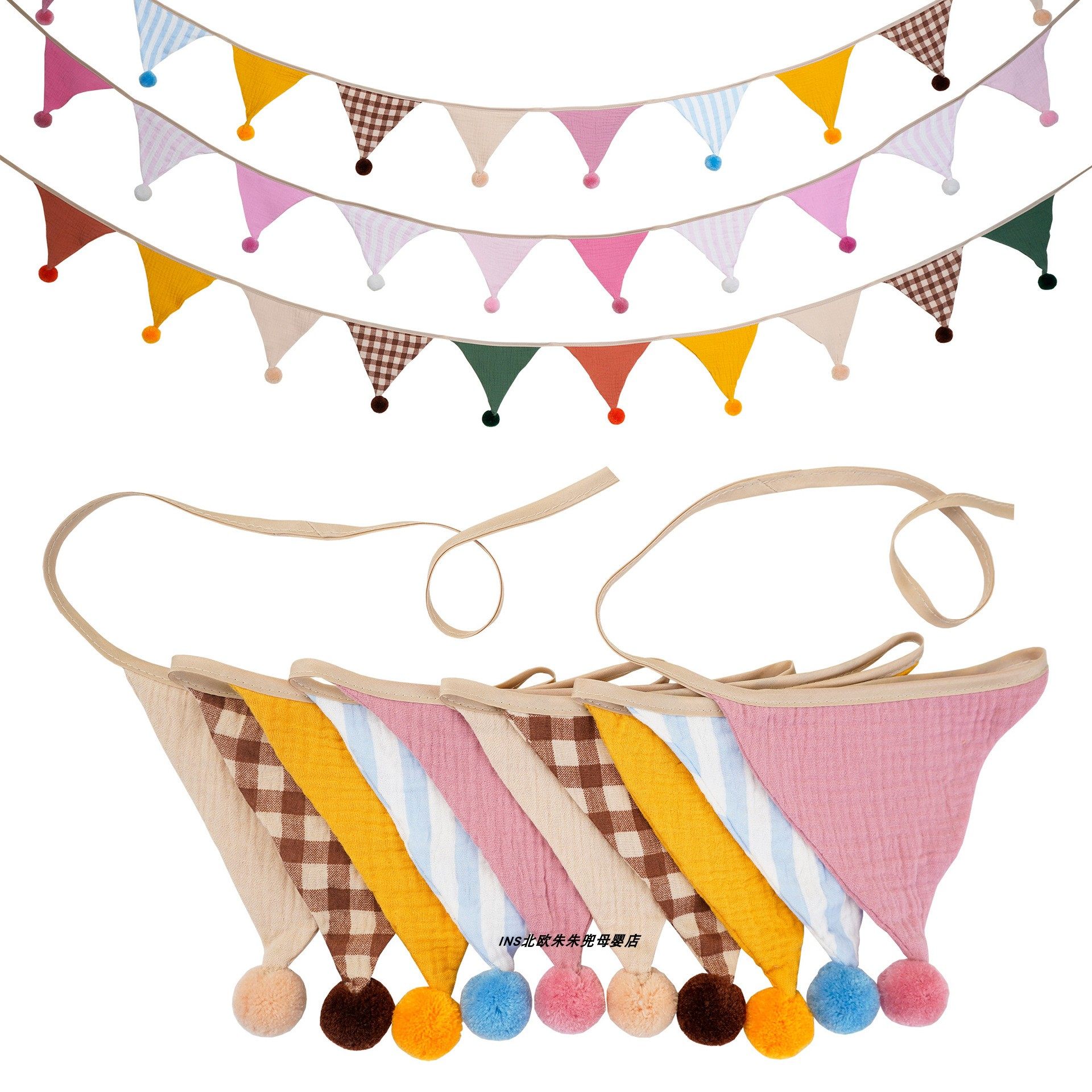 双层格子条纹棉绉布毛球纯色儿童三角旗生日串旗幼儿园露营挂旗,节庆用品/礼品,节日装扮用品,淘宝优惠券,粉丝福利购,淘宝优惠卷