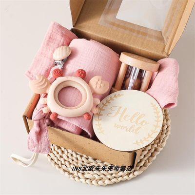 新生宝宝安抚巾套装牙胶摇铃奶嘴