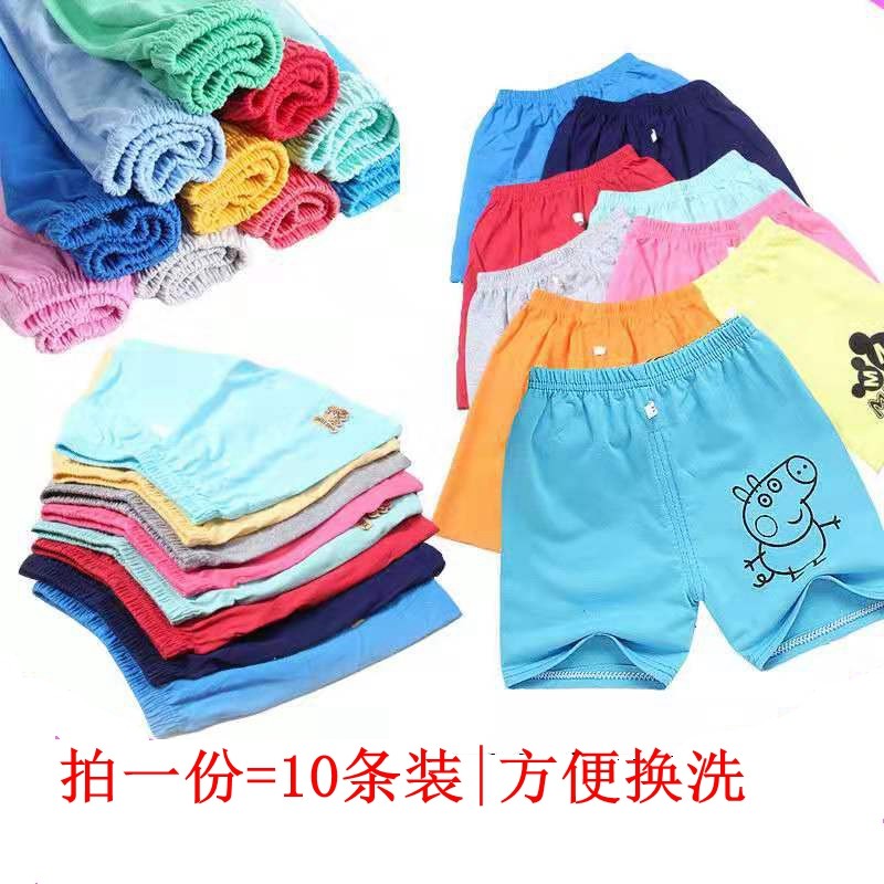 婴幼儿裤子夏季薄款纯棉男女儿童小孩短裤宝宝开裆中裤速干尿裤