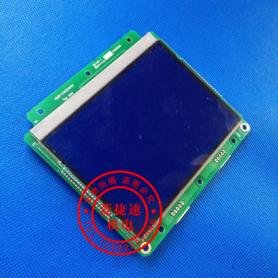 通力液晶显示KM51104203G01包邮