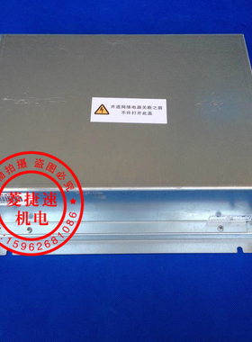 通力电梯配件/网络电源盒/外呼电源/HF150-SDR-26/KM806510G03/