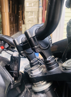 适用本田 CB250R CB300R 2018-2021改装手把加高后移座车把增高码