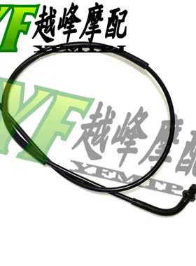 摩托车配件 老款 CB400 92 93 94 95 96 97 98年 风门线 风门拉线
