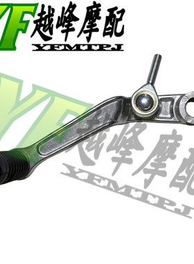 适用铃木GSXR1000 K9 大R 09-10年 档杆 变档杆 档位杆 换档杆