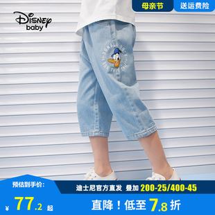 新款 儿童宝宝洋气薄款 牛仔中裤 夏季 男童梭织牛仔七分裤 迪士尼童装