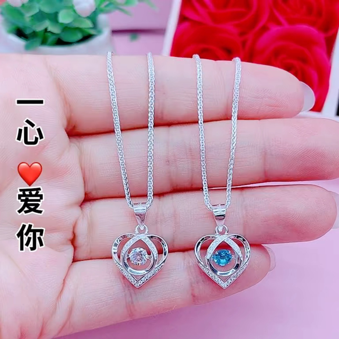 足银9999肖邦链纯银项链女灵项坠/吊坠
