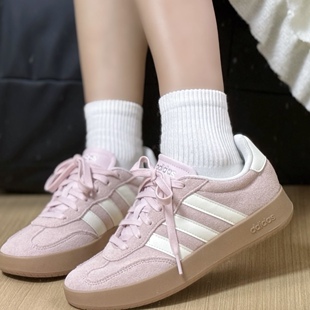 阿迪达斯BARREDA低帮舒适休闲百搭T头鞋德训鞋女款粉色 KH6998