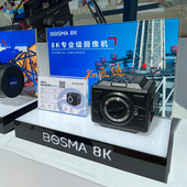 新款 亚克力化妆品展示架桌面护肤品陈列架带灯直播间展示台可拆卸