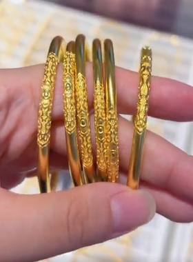 金包银卷草纹古法传承金店同款唐草纹手镯送女友送老婆节日礼物