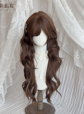 耶耶兔Lolita假发女巧克力棕76cm斜刘海高层次水母头罗马卷全头套