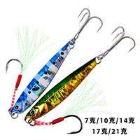 Железная пластина Luya vend Fish Night Light ваучер с двойным крючком железной пластина металлическая баббон бионическая поддельная приманка тонущая рыбалка для рыбалки с водой рыбалка