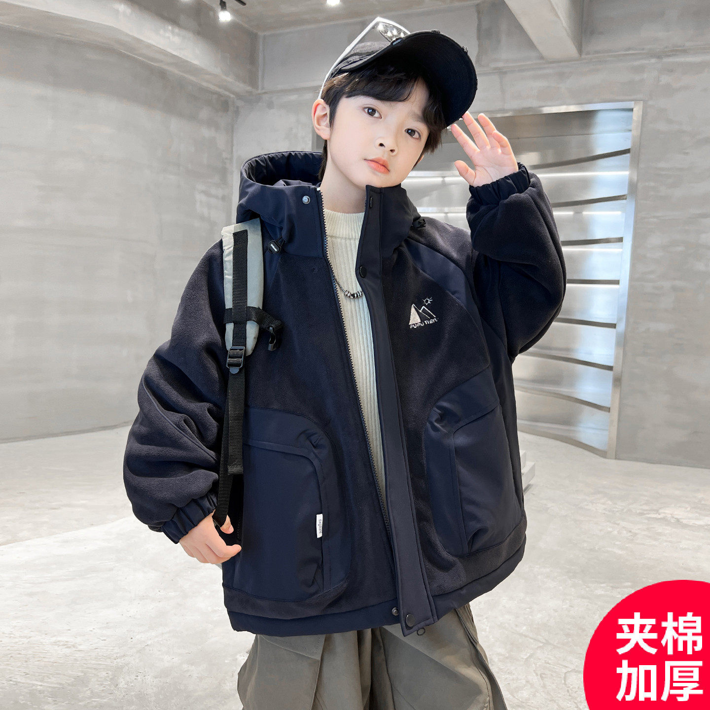 中大童男装一米二三四五六年级七八九十岁小孩夹棉外套少年冬衣服,童装/婴儿装/亲子装,普通外套,淘宝优惠券,粉丝福利购,淘宝优惠卷