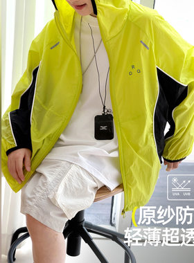 大儿童男装一米二三四五六年级七八九十岁小孩夏上衣服防晒服外套
