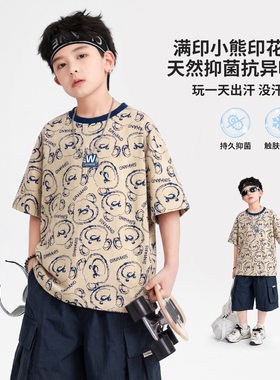 中大童男装一米二三四五六年级6七八九十岁小孩夏衣服新款短袖t恤