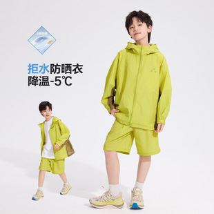 大儿童男装一米二三四五六年级七八九十岁小孩夏衣服轻薄防晒套装