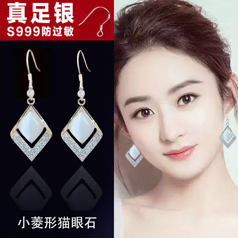 菱形气质S999纯银钩女防过敏耳环