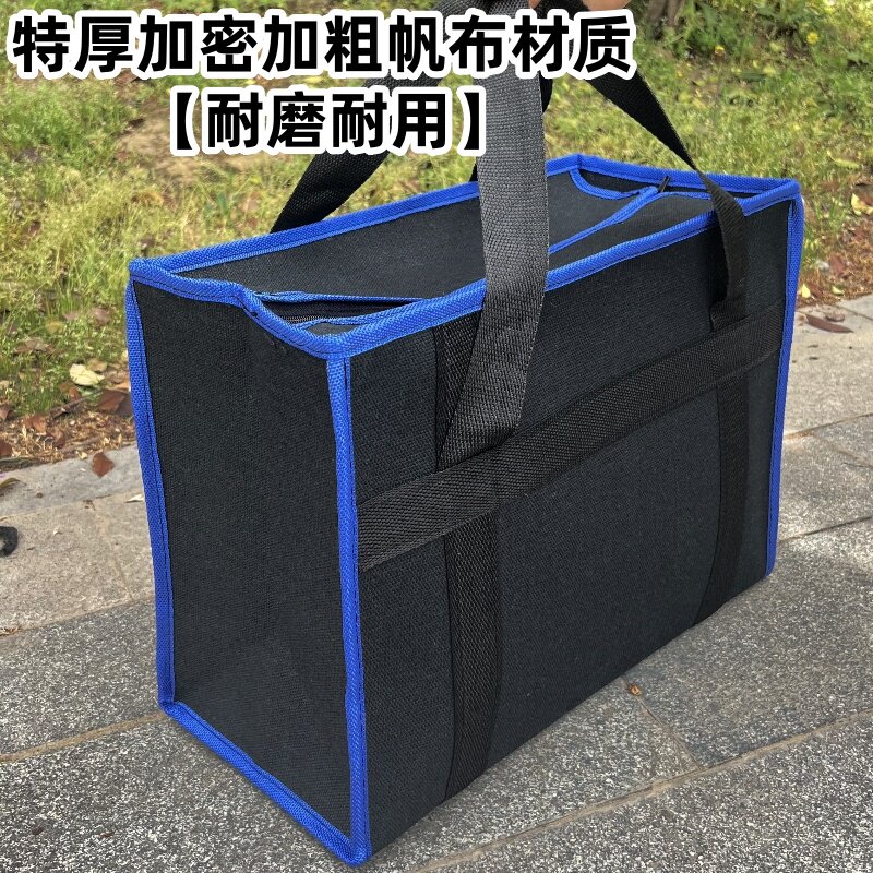 新款特厚帆布包拉链式带盖子手提收纳包大容量工具包耐磨帆布袋子