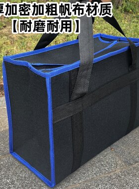 新款特厚帆布包拉链式工具包