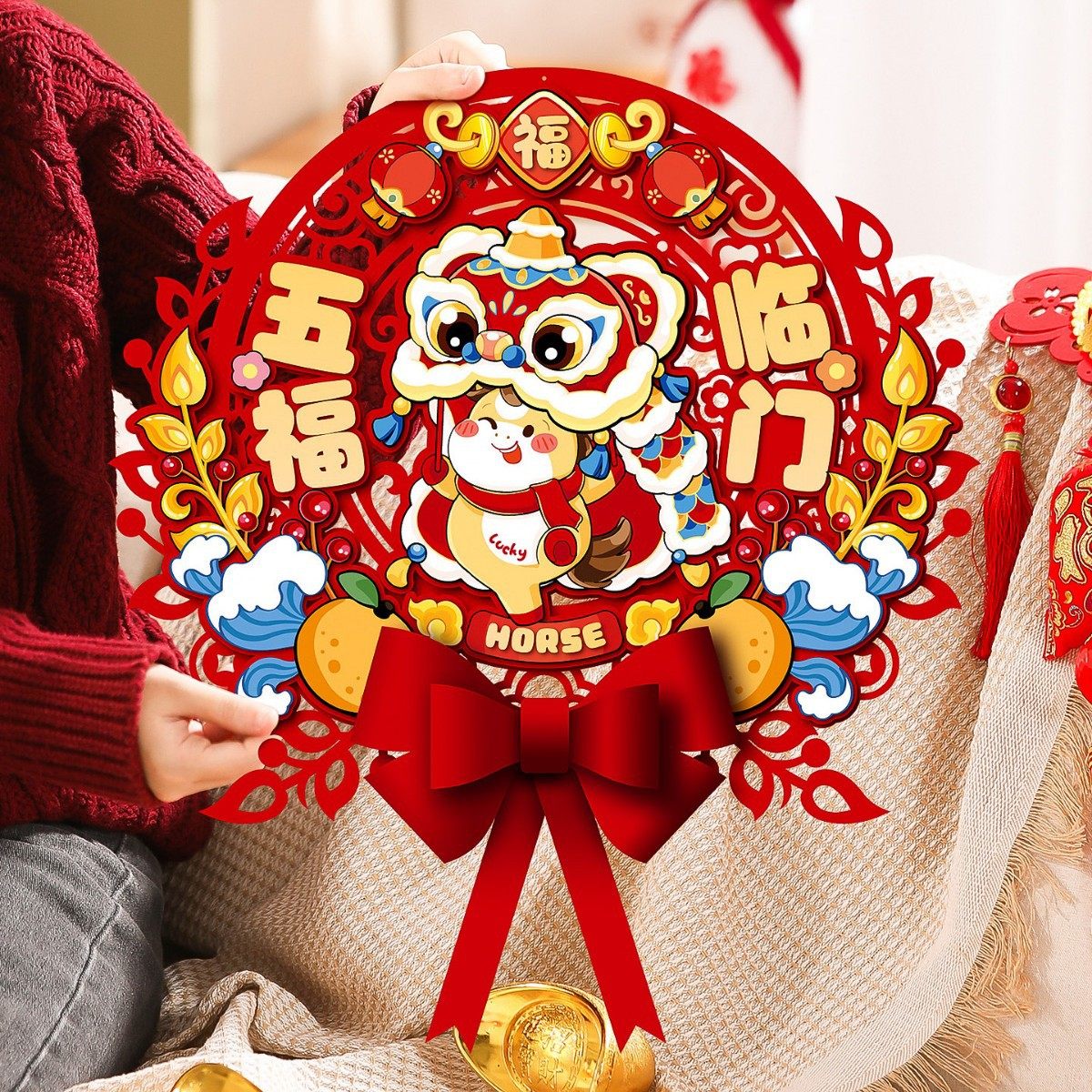 福字门贴马年新年装饰2026新款立体植绒贴纸春节过年室内布置墙贴