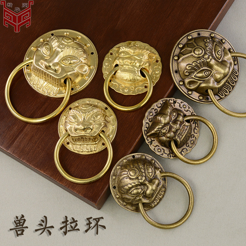 中式复古木大门抽屉柜门窗纯铜古铜色装饰小虎头门环拉手大拉把手