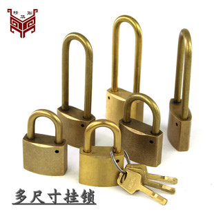 中式仿古全铜长挂锁头锁大门家用老式防水防锈防盗铜锁单开长梁锁